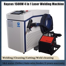 Pistola touch screen macchina