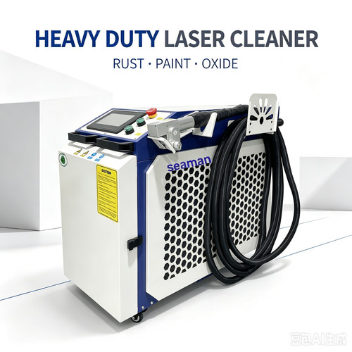 Pulitore laser fibra - laser,