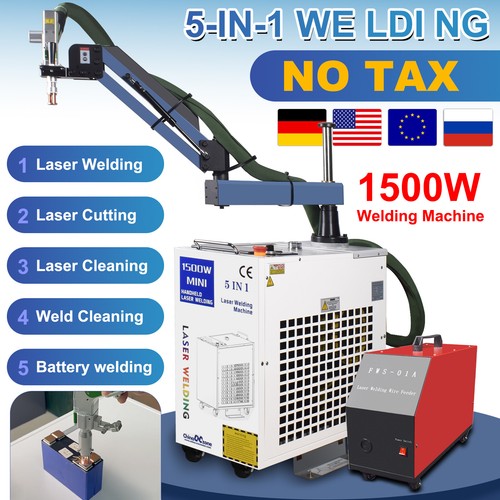 1500w 5 in 1 - 【in,