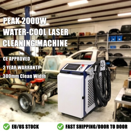 Peak 2000w fiber handheld - peak,